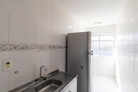Apartamento à venda com 48m², 2 quartos e 1 vaga Apartamento à venda com 48m², 2 quartos e 1 vagaCozinha e Área de Serviço