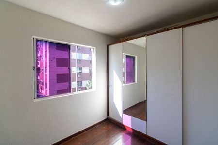 Apartamento à venda com 48m², 2 quartos e 1 vaga Apartamento à venda com 48m², 2 quartos e 1 vagaQuarto 1