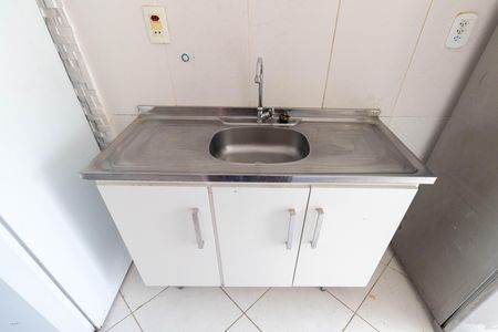 Apartamento à venda com 48m², 2 quartos e 1 vaga Apartamento à venda com 48m², 2 quartos e 1 vagaCozinha e Área de Serviço