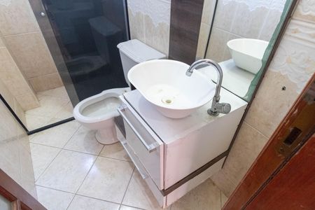 Apartamento à venda com 48m², 2 quartos e 1 vaga Apartamento à venda com 48m², 2 quartos e 1 vagaBanheiro
