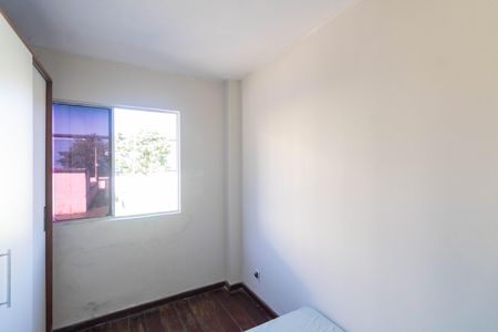 Apartamento à venda com 48m², 2 quartos e 1 vaga Apartamento à venda com 48m², 2 quartos e 1 vagaQuarto 2