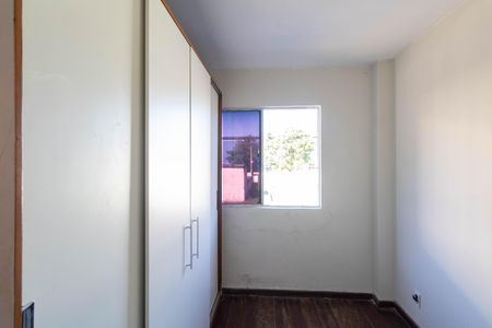 Apartamento à venda com 48m², 2 quartos e 1 vaga Apartamento à venda com 48m², 2 quartos e 1 vagaQuarto 2