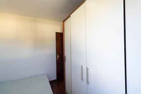 Apartamento à venda com 48m², 2 quartos e 1 vaga Apartamento à venda com 48m², 2 quartos e 1 vagaQuarto 2