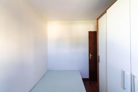 Apartamento à venda com 48m², 2 quartos e 1 vaga Apartamento à venda com 48m², 2 quartos e 1 vagaQuarto 2