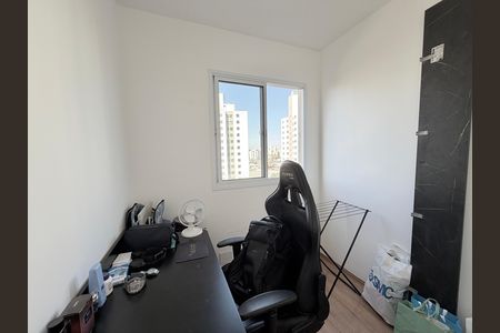 Apartamento para alugar com 33m², 2 quartos e sem vaga