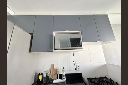 Apartamento para alugar com 33m², 2 quartos e sem vaga