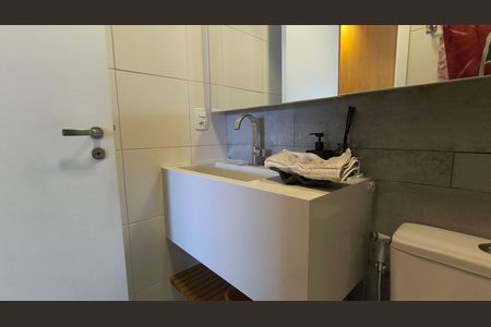 Apartamento para alugar com 221m², 4 quartos e 2 vagas Apartamento para alugar com 221m², 4 quartos e 2 vagasBanheiro Social 2