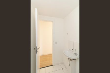 Apartamento para alugar com 48m², 2 quartos e sem vaga Apartamento para alugar com 48m², 2 quartos e sem vagabanheiro