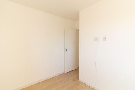 Apartamento para alugar com 48m², 2 quartos e sem vaga Apartamento para alugar com 48m², 2 quartos e sem vagaQuartro 1