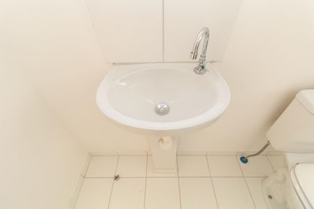 Apartamento para alugar com 48m², 2 quartos e sem vaga Apartamento para alugar com 48m², 2 quartos e sem vagabanheiro