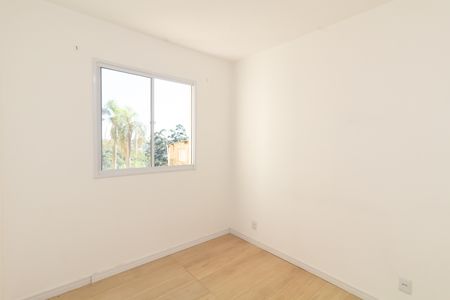 Apartamento para alugar com 48m², 2 quartos e sem vaga Apartamento para alugar com 48m², 2 quartos e sem vagaQuartro 1
