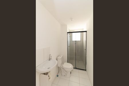 banheiro de apartamento para alugar com 2 quartos, 48m² em Jardim Helian, São Paulo