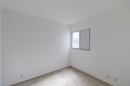 Quarto 2 de apartamento à venda com 2 quartos, 40m² em Vila Campanela, São Paulo