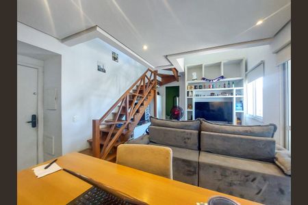 Sala de apartamento para alugar com 1 quarto, 59m² em Santo Amaro, São Paulo