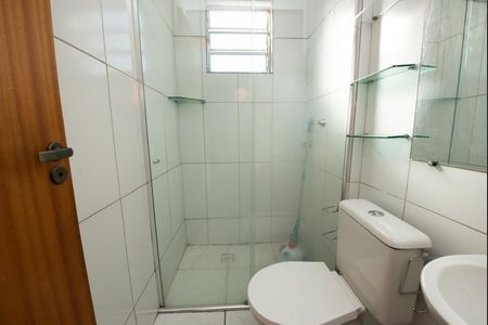 Apartamento para alugar com 55m², 2 quartos e 1 vagaBanheiro 2