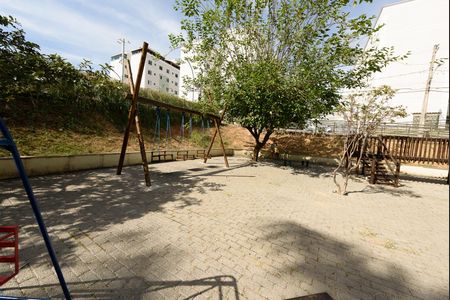 Apartamento para alugar com 55m², 2 quartos e 1 vagaÁrea comum