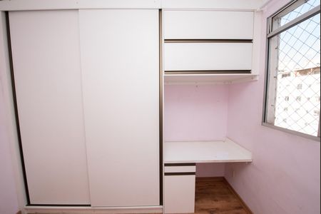 Apartamento para alugar com 55m², 2 quartos e 1 vagaQuarto 2