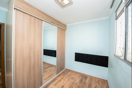 Suite  de apartamento para alugar com 2 quartos, 55m² em Camargos, Belo Horizonte
