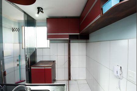 Apartamento para alugar com 55m², 2 quartos e 1 vagaCozinha e Área de Serviço