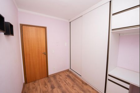 Apartamento para alugar com 55m², 2 quartos e 1 vagaQuarto 2