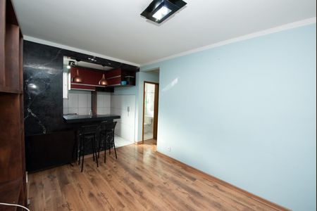 Apartamento para alugar com 55m², 2 quartos e 1 vagaSala