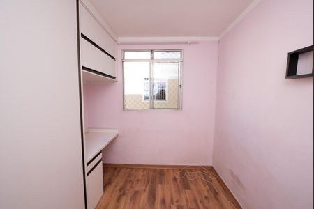 Apartamento para alugar com 55m², 2 quartos e 1 vagaQuarto 2
