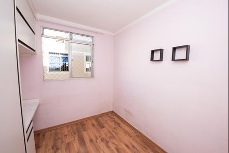 Apartamento para alugar com 55m², 2 quartos e 1 vagaQuarto 2