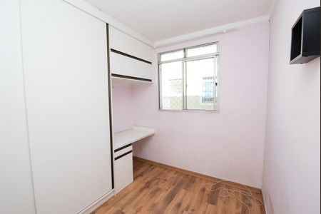 Apartamento para alugar com 55m², 2 quartos e 1 vagaQuarto 2