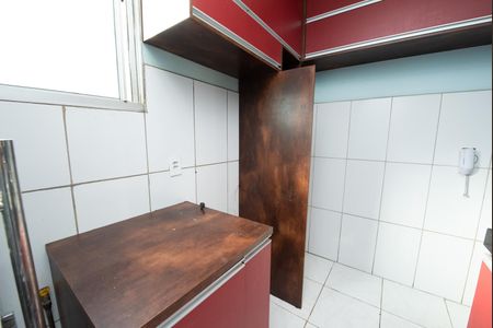 Apartamento para alugar com 55m², 2 quartos e 1 vagaCozinha e Área de Serviço