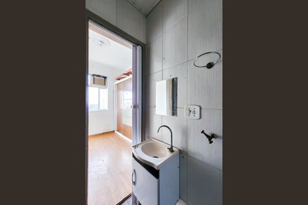 Apartamento para alugar com 40m², 1 quarto e sem vaga Apartamento para alugar com 40m², 1 quarto e sem vagaBanheiro