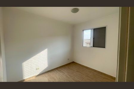 Apartamento para alugar com 2 quartos, 51m² em Rio Cotia, Cotia