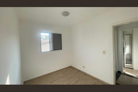 Apartamento para alugar com 2 quartos, 51m² em Rio Cotia, Cotia