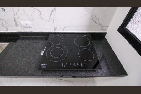 Apartamento para alugar com 37m², 2 quartos e sem vagaSala/Cozinha
