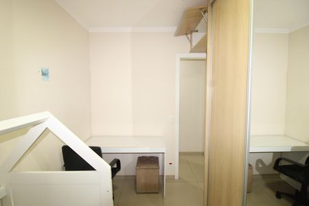 Apartamento para alugar com 45m², 2 quartos e 1 vagaQuarto 2
