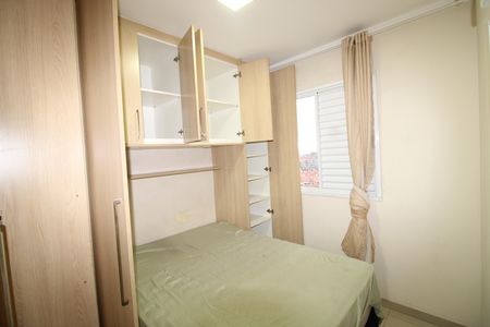 Apartamento para alugar com 45m², 2 quartos e 1 vagaQuarto 1