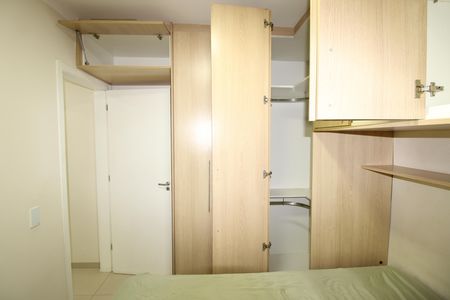 Apartamento para alugar com 45m², 2 quartos e 1 vagaQuarto 1