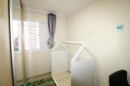 Apartamento para alugar com 45m², 2 quartos e 1 vagaQuarto 2