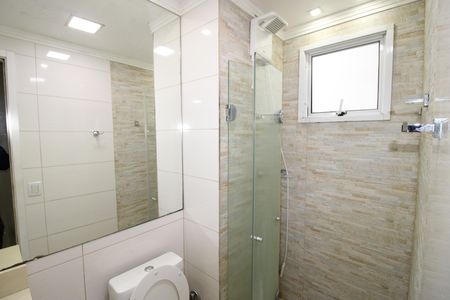 Apartamento para alugar com 45m², 2 quartos e 1 vagaBanheiro
