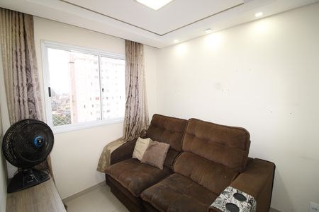Apartamento para alugar com 45m², 2 quartos e 1 vagaSala / Cozinha