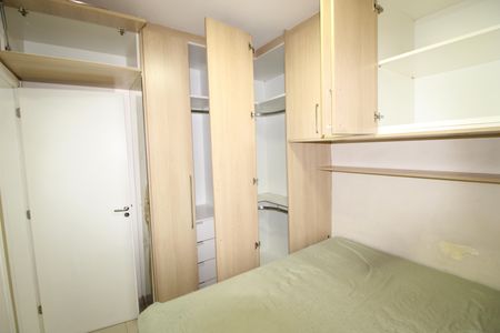 Quarto 1 de apartamento para alugar com 2 quartos, 45m² em Vila Nova Curuca, São Paulo