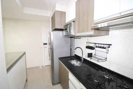 Apartamento para alugar com 45m², 2 quartos e 1 vagaSala / Cozinha