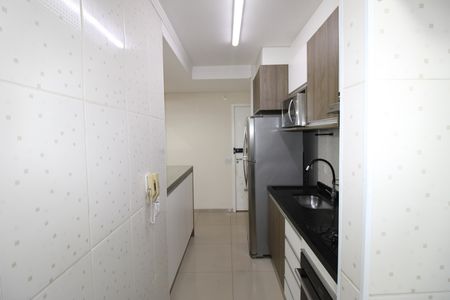 Apartamento para alugar com 45m², 2 quartos e 1 vagaSala / Cozinha