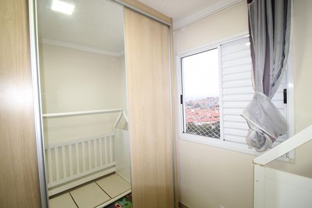 Apartamento para alugar com 45m², 2 quartos e 1 vagaQuarto 2