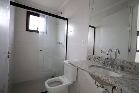 Apartamento para alugar com 56m², 2 quartos e 2 vagasBanheiro Suíte