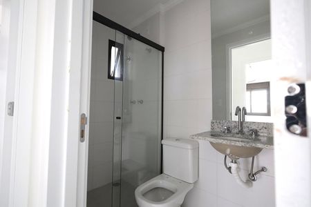 Apartamento para alugar com 56m², 2 quartos e 2 vagasBanheiro 1