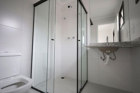 Apartamento para alugar com 50m², 1 quarto e 1 vagaBanheiro Suíte