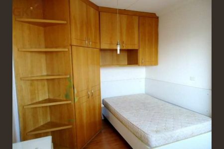 Apartamento à venda com 2 quartos, 50m² em Pompeia, São Paulo