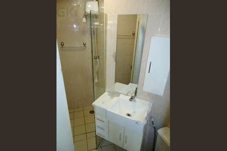 Apartamento à venda com 2 quartos, 50m² em Pompeia, São Paulo