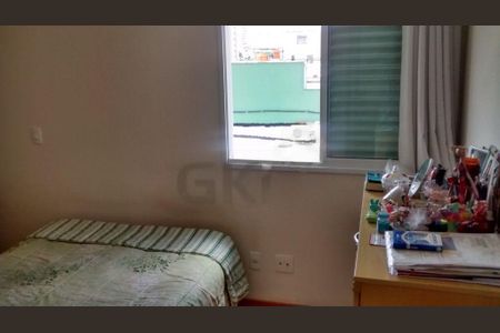 Apartamento à venda com 3 quartos, 82m² em Vila Romana, São Paulo