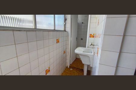 Apartamento à venda com 170m², 5 quartos e 2 vagasÁrea de serviço
